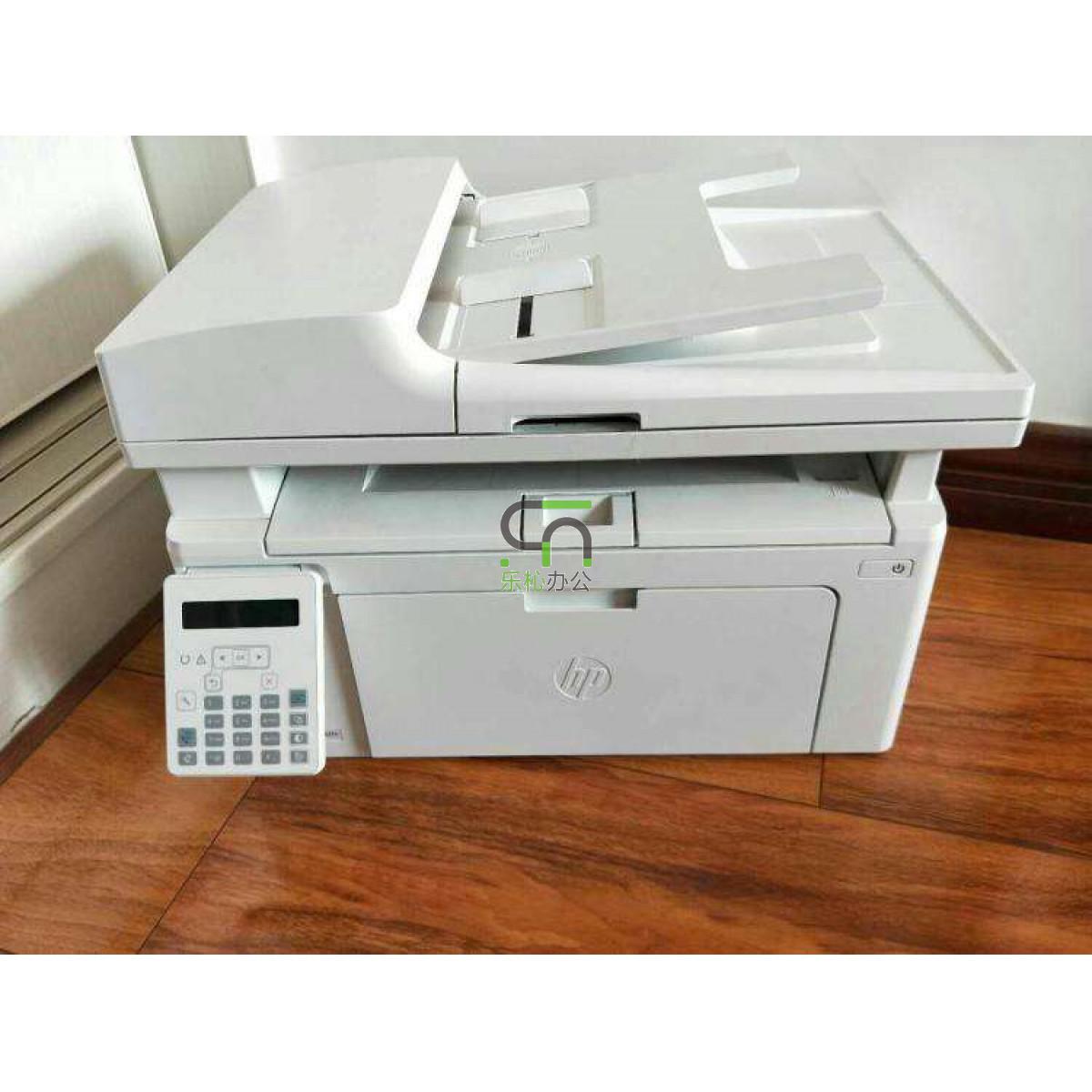 惠普（HP）MFP M132snw/132a/132nw黑白激光多功能一体机 打印、复印、扫描 三合一